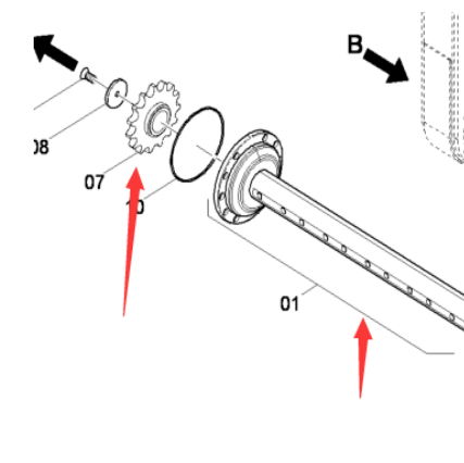Part number 4812009248 for the spiral shaft of the