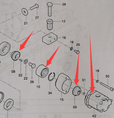 Ironing board host rammer coupling part number/473