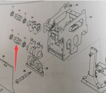 Vibration coupling part number/4812035437