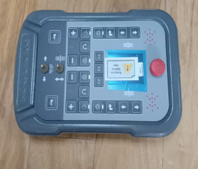 Part number of new edge control box for paver: 481