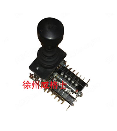 ABG paver accessories walking control handle 13970