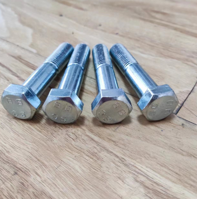 Laying machine chain sliding shoe part number 3000