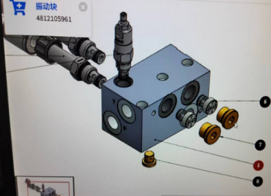 Laying machine vibration valve block part number 4