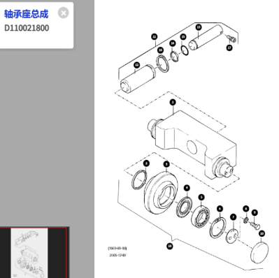 Laying machine scraper tensioning oil cylinder sea