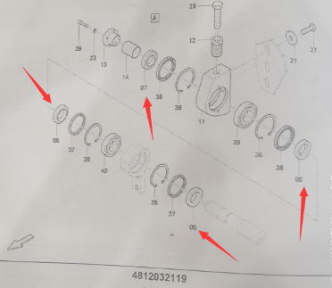 Laying machine rammer connecting rod part number 4