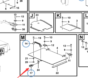 Laying locomotive door lock part number: 481203471