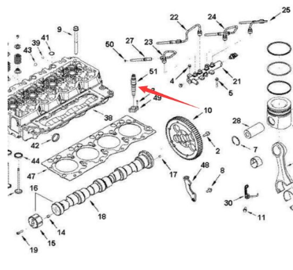 Paver injector part number 4812271667