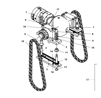 Paver walking chain part number 4812266526