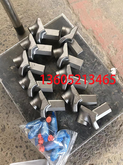 Milling machine Milling Bits Picks of Milling Mach