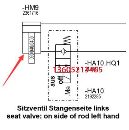 Imported paver screed lifting cylinder solenoid va