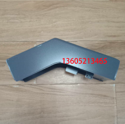 The upper box of the edge control box for the pave