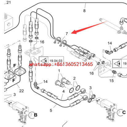 Hydraulic oil pipe for paver screed hammer 2060890