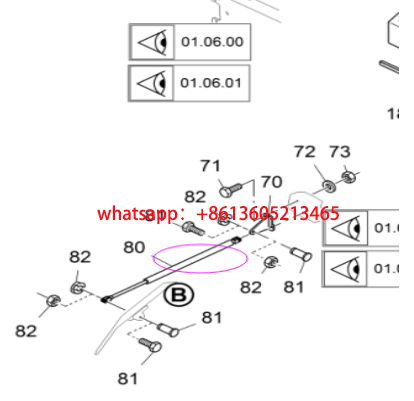Part number 2085818 for the sprocket shaft of the 