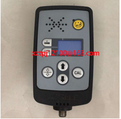 Imported paver manual controller 2304891