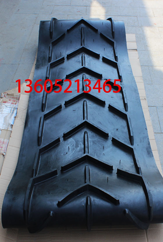 Milling machine W100f/120f/130f Conveyor Belt 7520