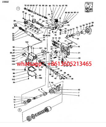 Paver gas spring 4812112405