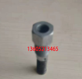 Spread machine butter pump plunger part number 202