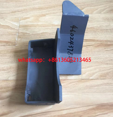 Fogle paver right rear chain protection 4602437824