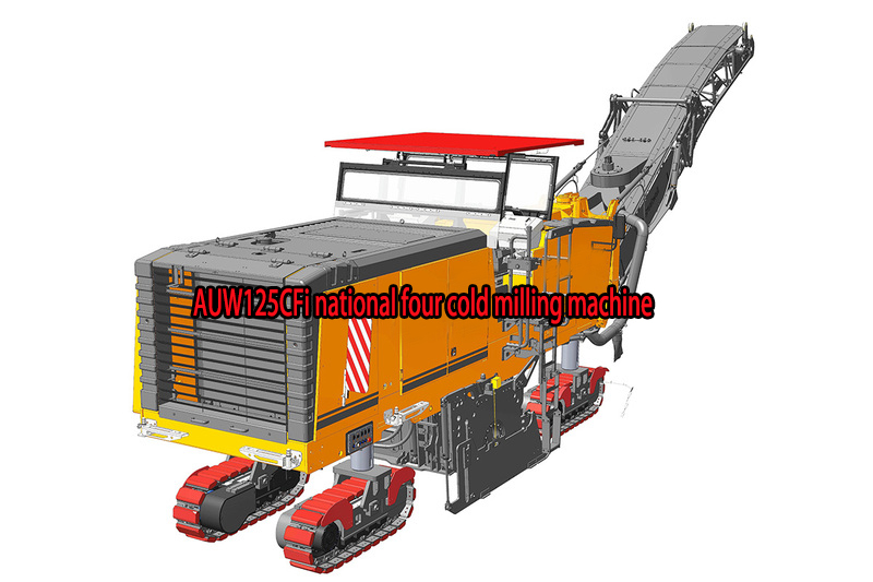 AUW125CFi national four cold milling machine