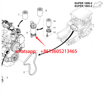 Fuge paver oil-water separator assembly 2050082
