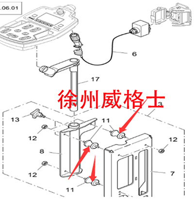 Imported S1800-2 paver edge control box bracket sh