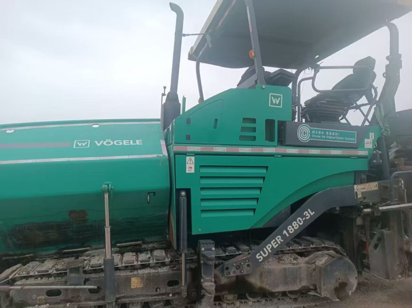 Second-hand XCMG 903 expansion plate paver