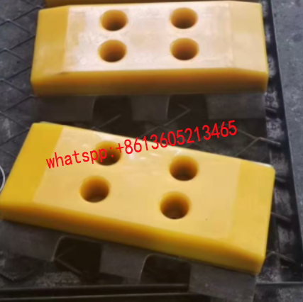 Polyurethane milling machine integral track plate 