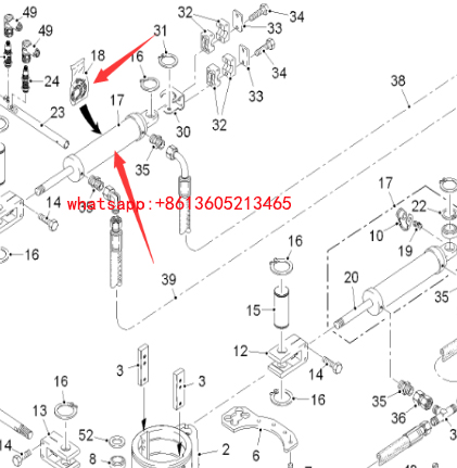 Part number 35475 for the steering cylinder of the