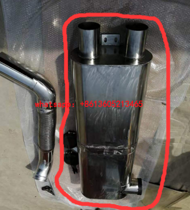 Imported milling machine muffler 190337