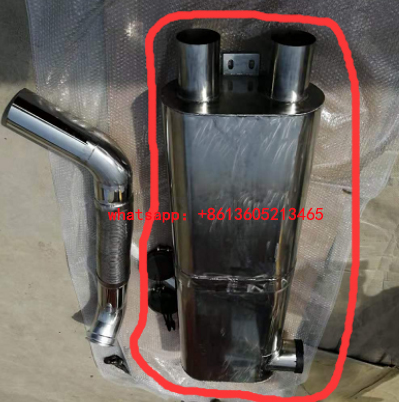 Paver muffler 114212