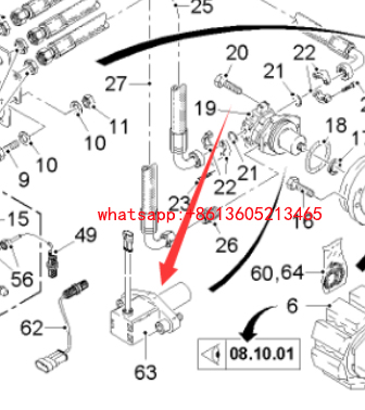 Milling machine front walking speed sensor 172693