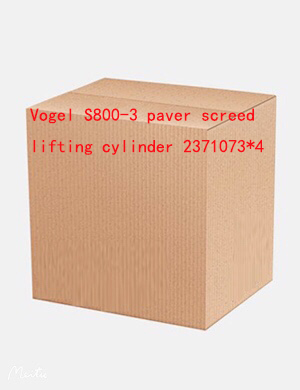 Vogel S800-3 paver screed lifting cylinder 2371073
