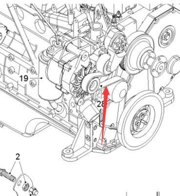 Milling machine engine belt 2349234