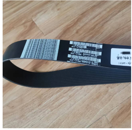 W215 milling machine generator belt 2184266