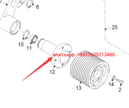 Grinding machine grinding drum drive belt 2240153