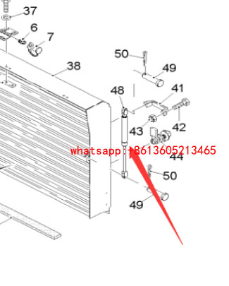 The air spring of the rear cover of the milling ma