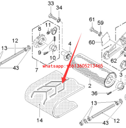 Secondary conveying belt of milling machine 57482