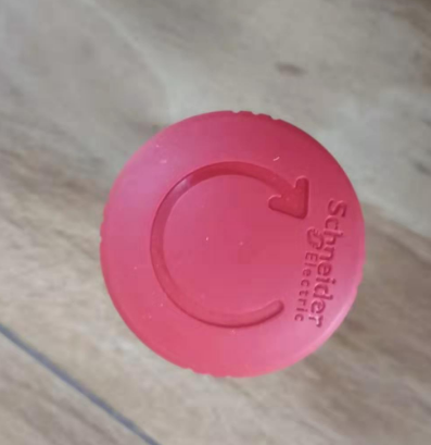 Surface milling machine emergency stop button swit