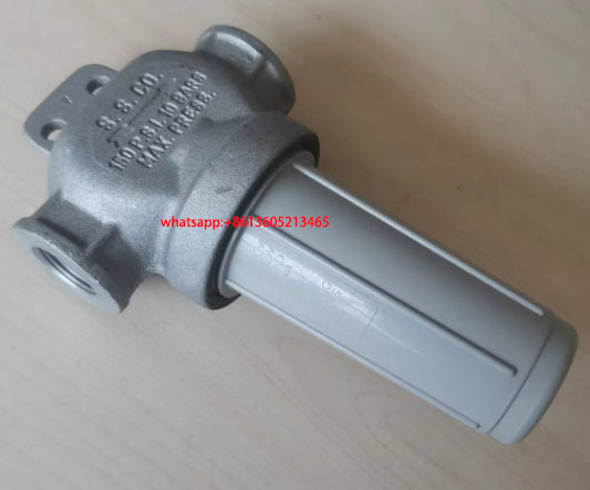 Imported milling machine water filter assembly 172