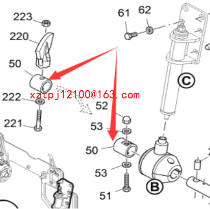 Paver distributor auger shaft head bushing 2584975