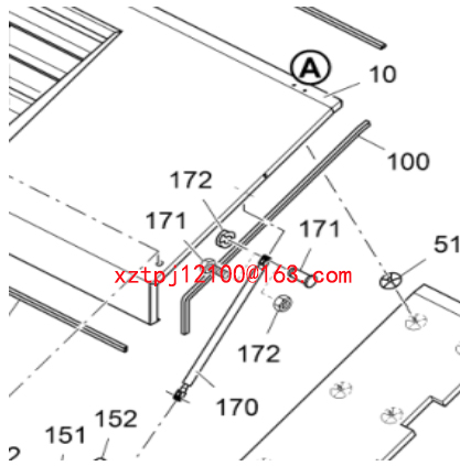 Imported paver engine cover air spring 2254162