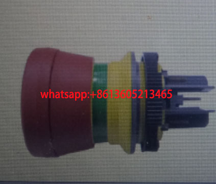 Machining machine operation emergency stop switch 