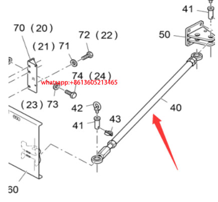 Spiral feed chute support rod of paver 2681108