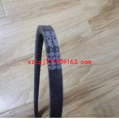 Squeegee heating motor belt for paver 2034969