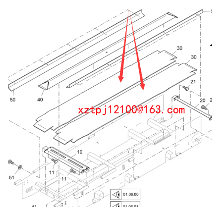 Imported paver feed base plate left/right 2046272