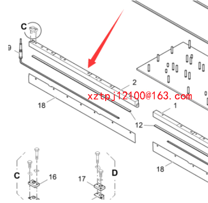 Paver 1.25-meter main hammer bar 4611353205