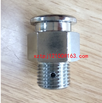 Imported paver track tensioning grease nipple 2010