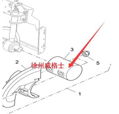 Asphalt paver reverse blade 4606302060